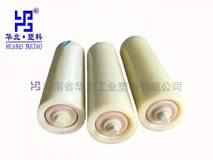 靜音托輥在環(huán)境保護中的作用！