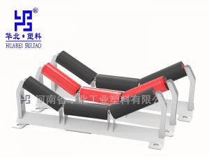 靜音托輥在環(huán)境保護(hù)中的作用！