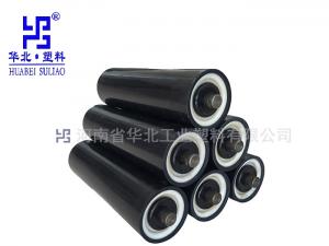 礦用托輥的分類(lèi)！