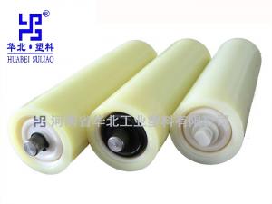 什么是礦用托輥？