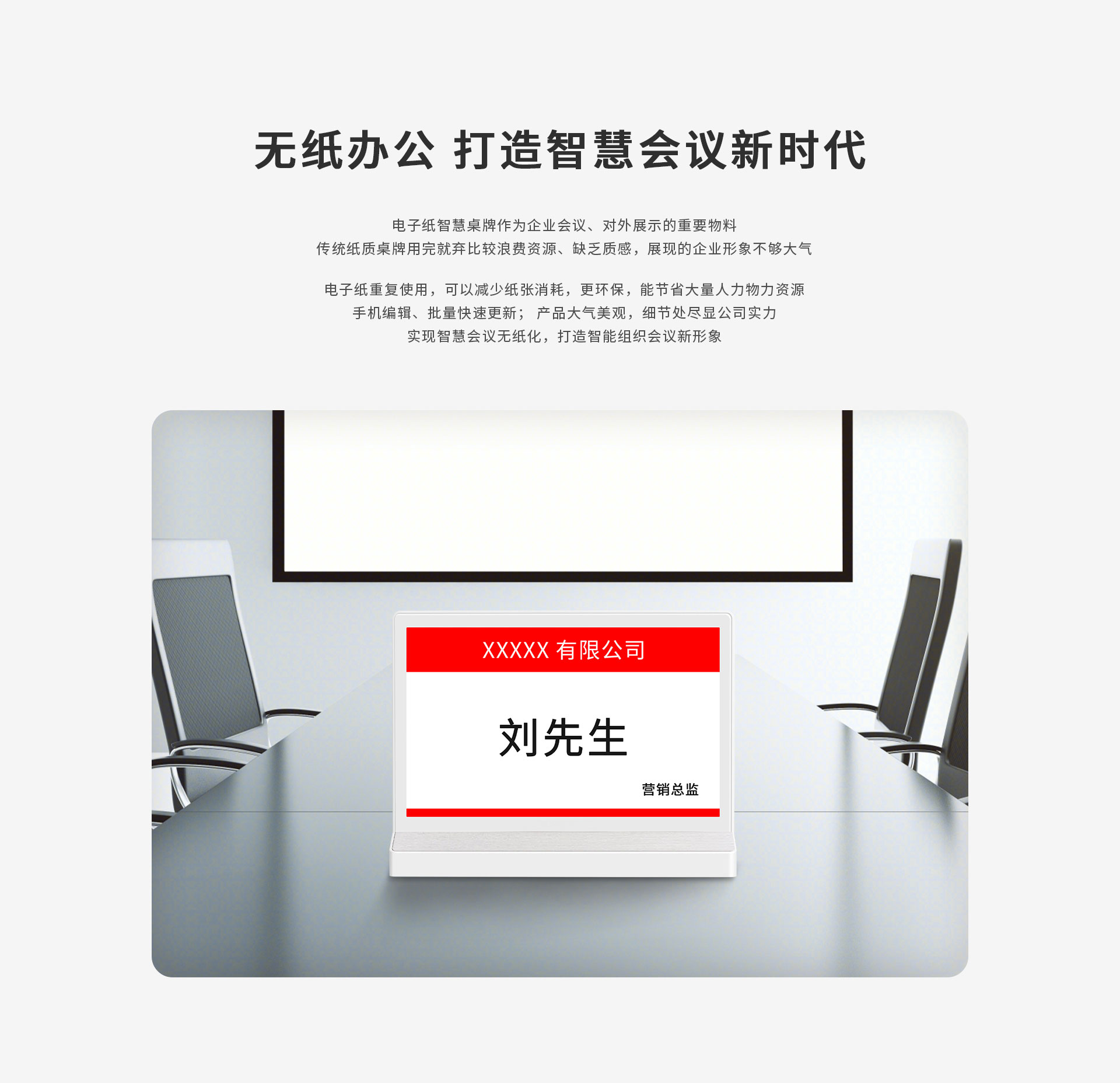 網站7_01.jpg