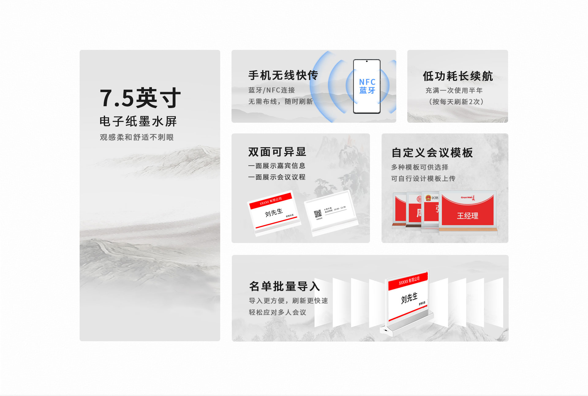網站7_02.jpg