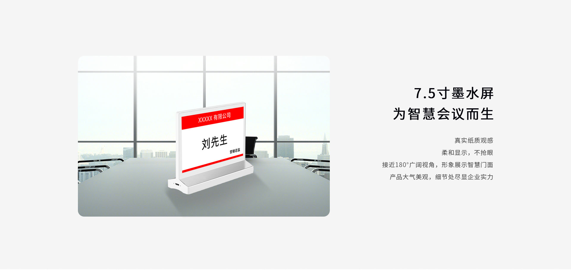 網站7_03.jpg