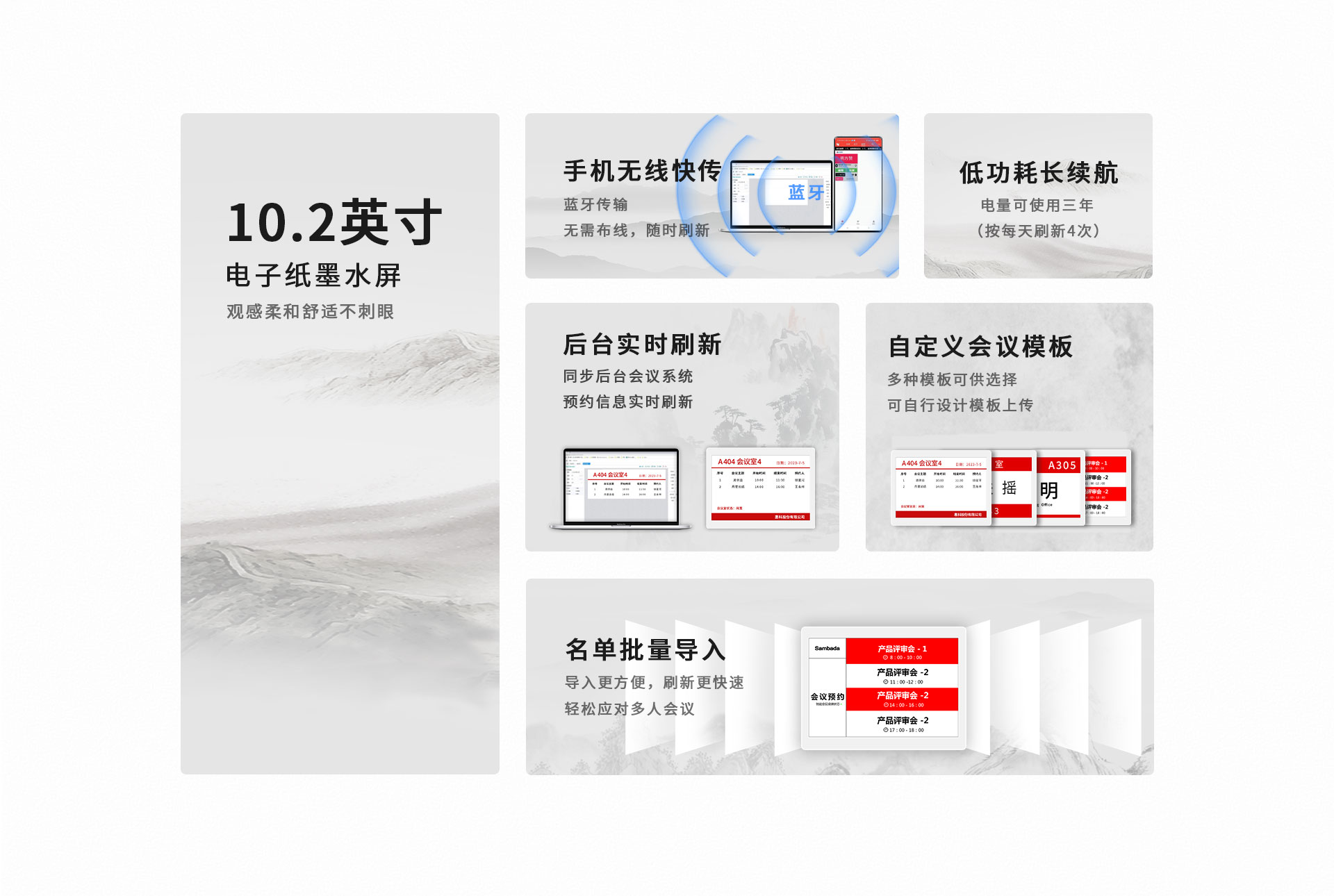 網站10_02.jpg