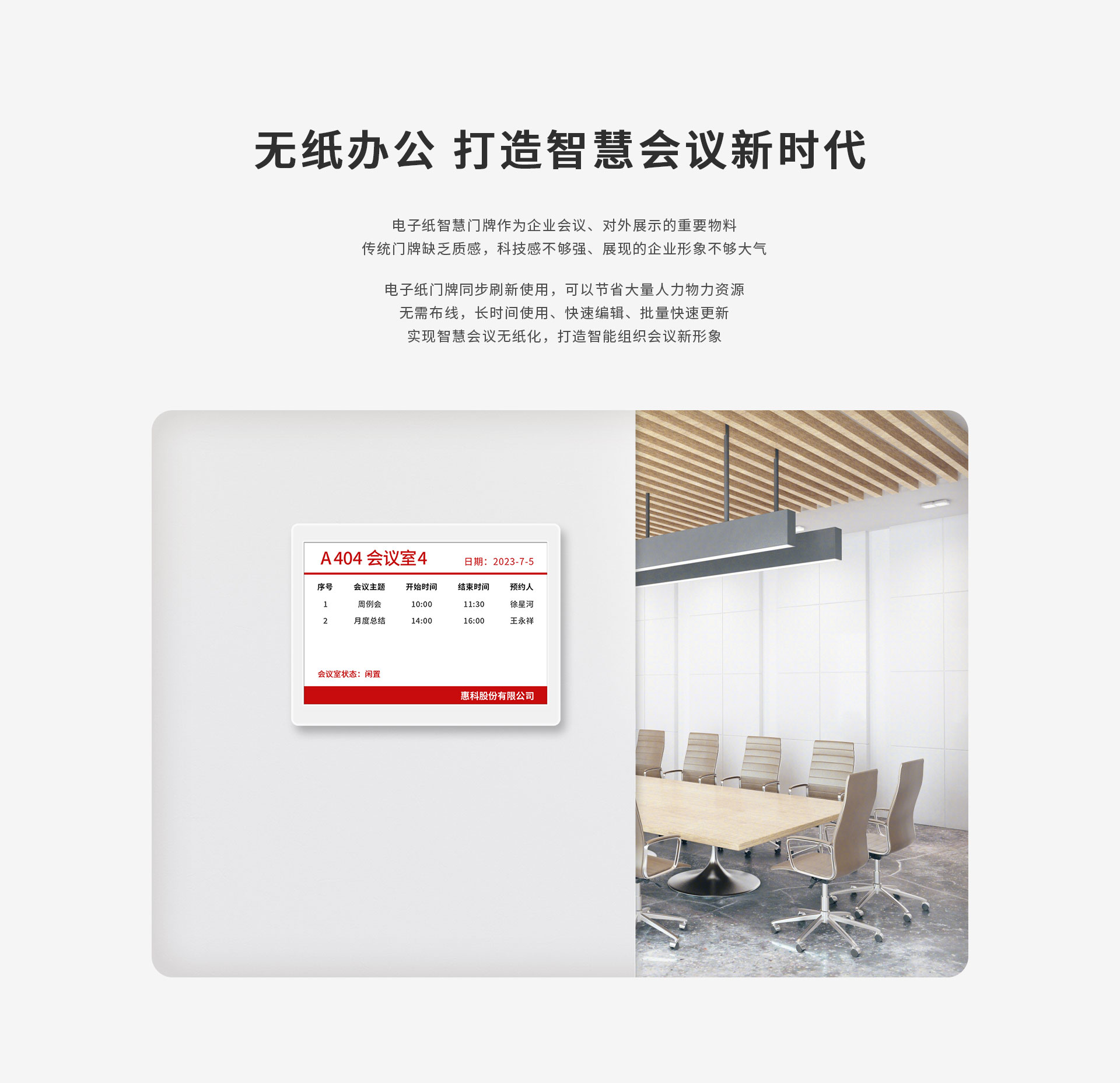 網站10_01.jpg