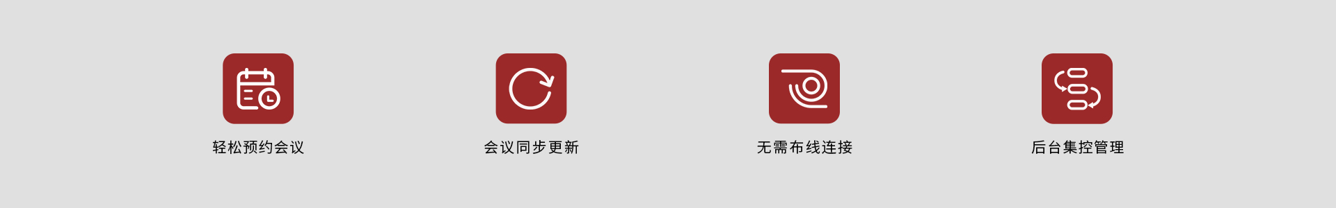 網站10_00.jpg