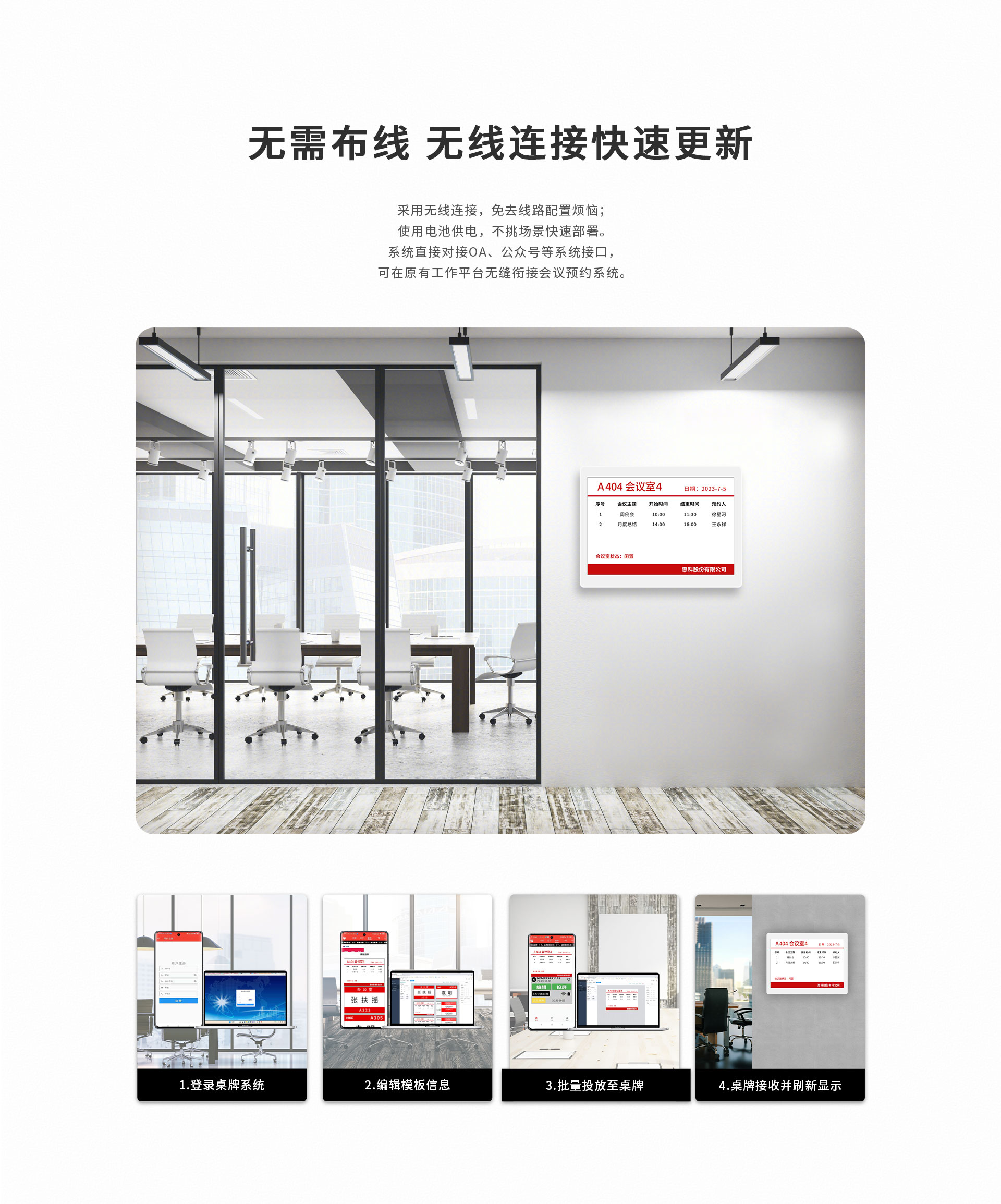 網站10_04.jpg