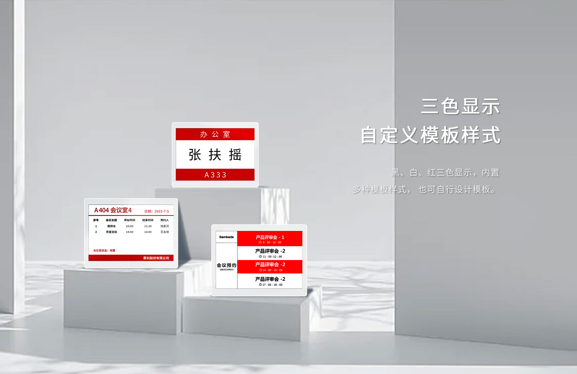 網站10_05.jpg