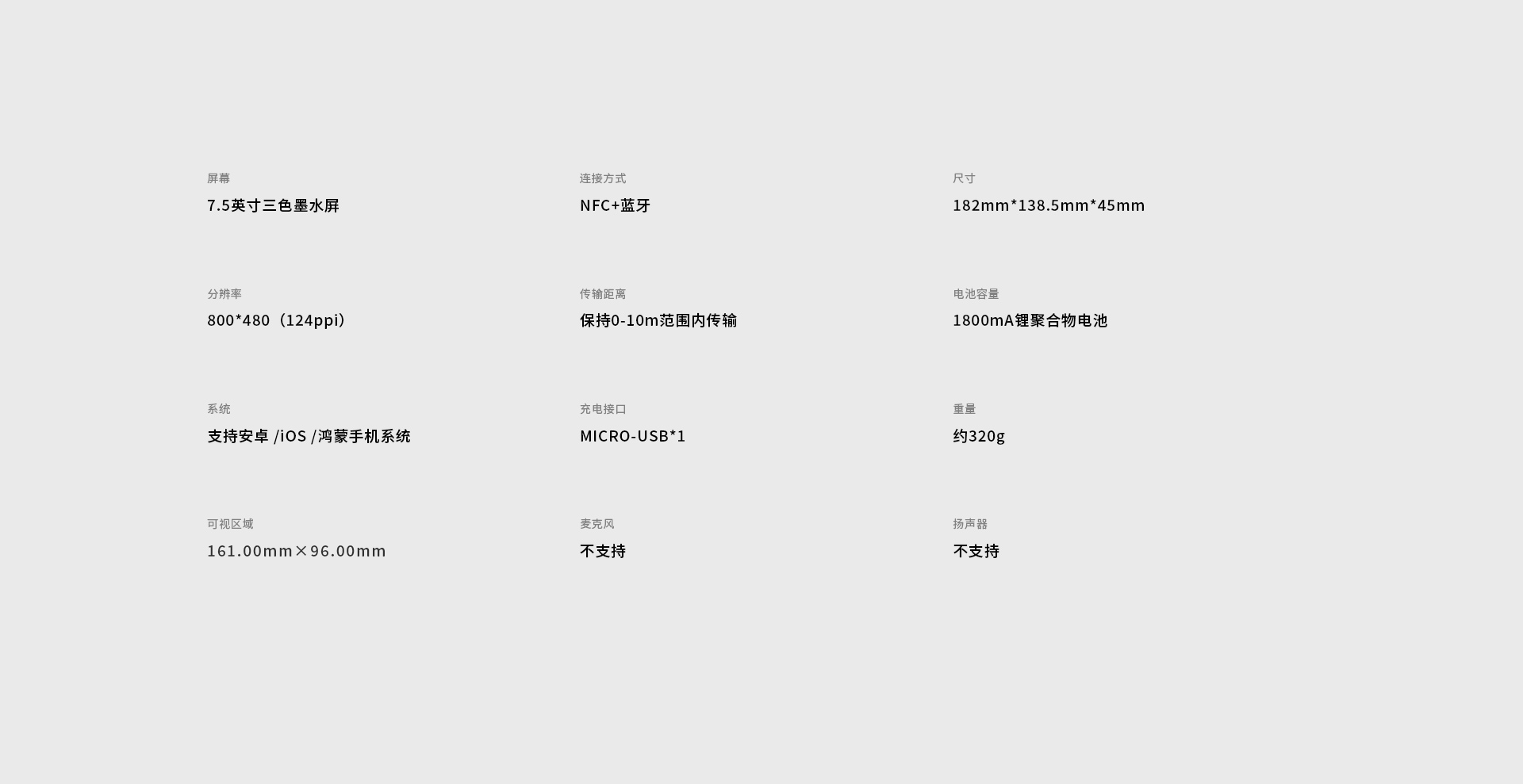 網站7.jpg
