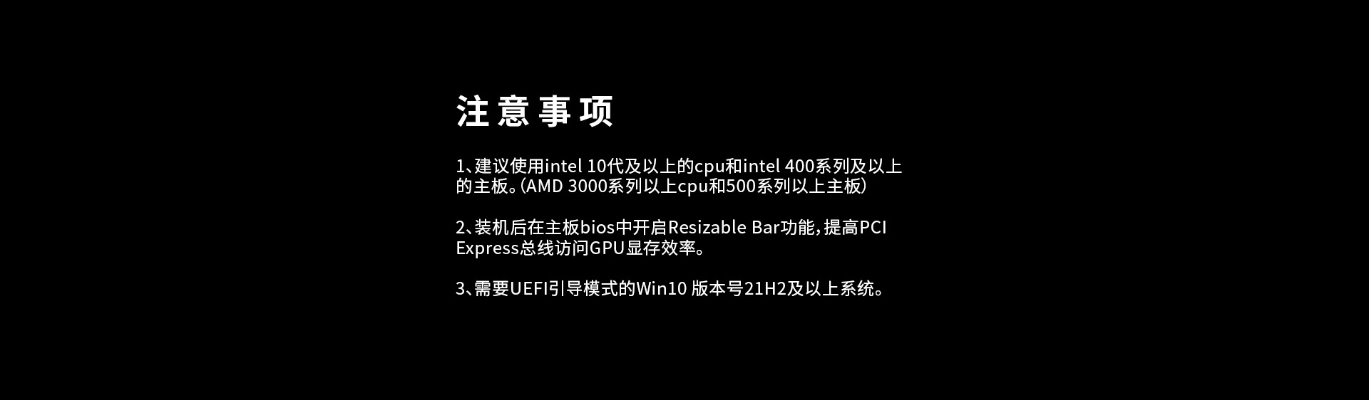 A380(網(wǎng)站)_08.jpg