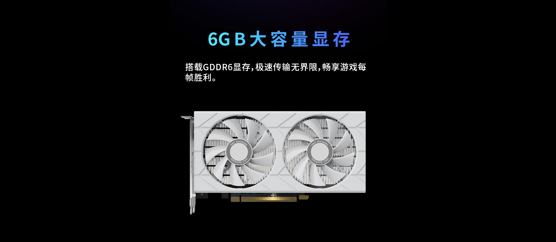 A380(網(wǎng)站)_05.jpg