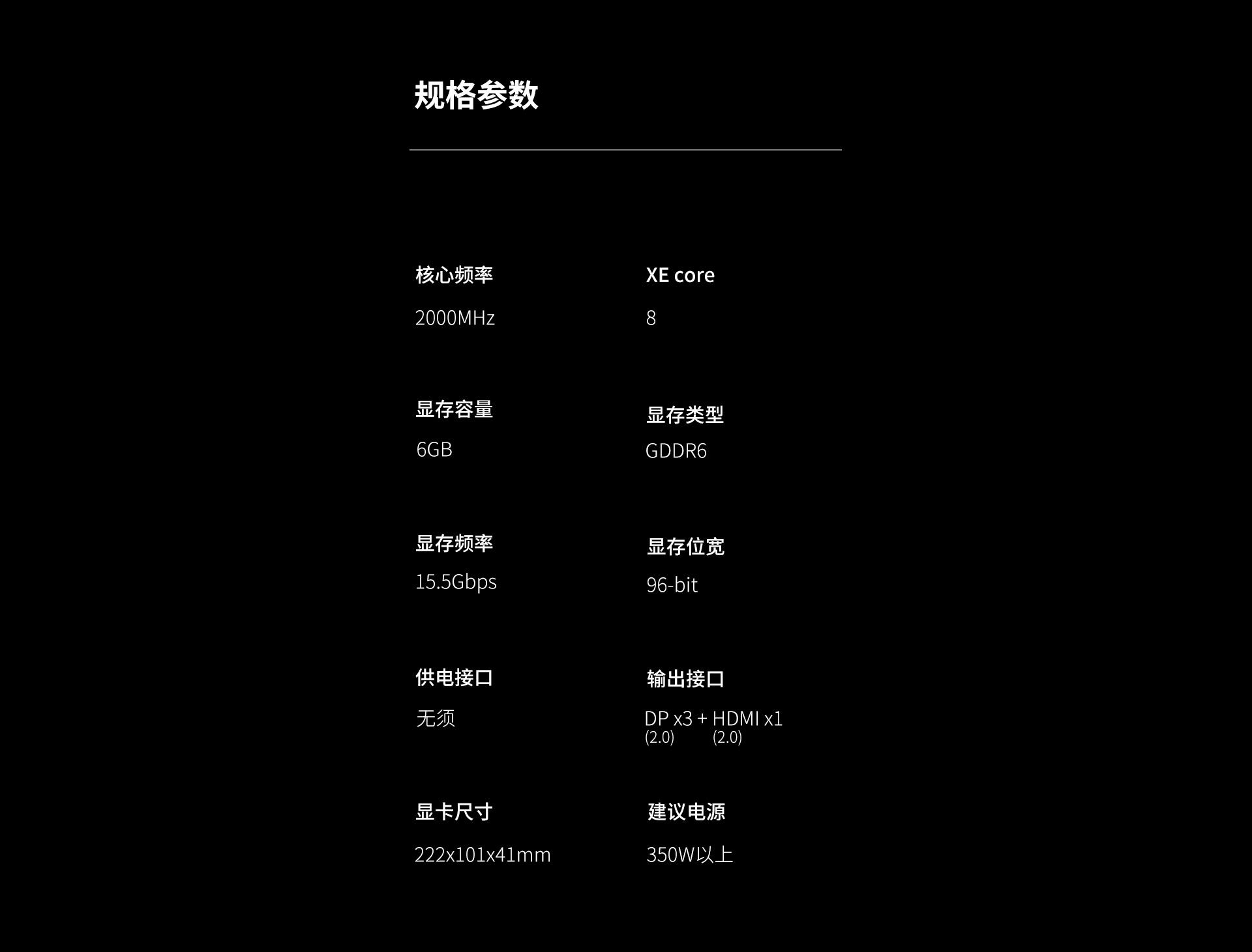 A380(網(wǎng)站)_07.jpg