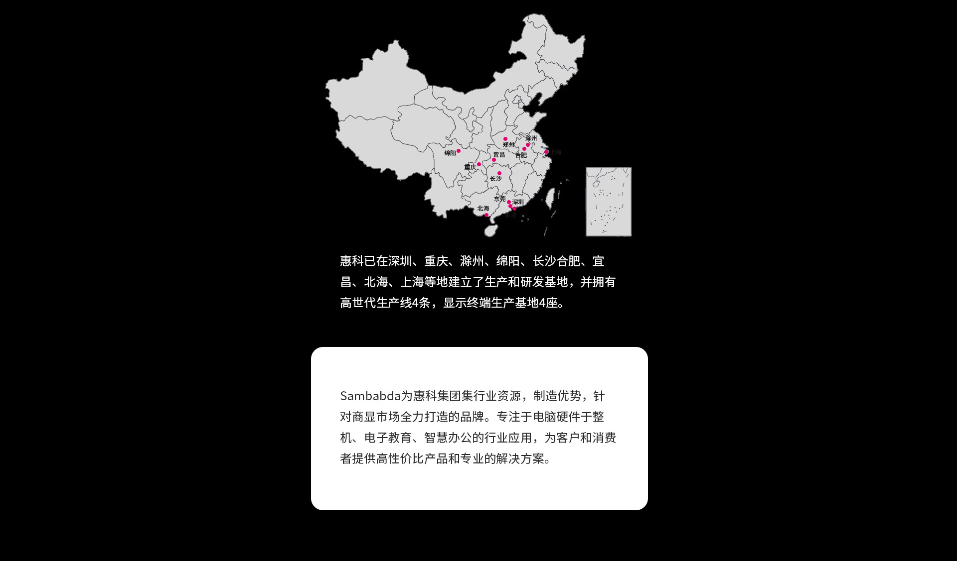 A380(網(wǎng)站)_10.jpg