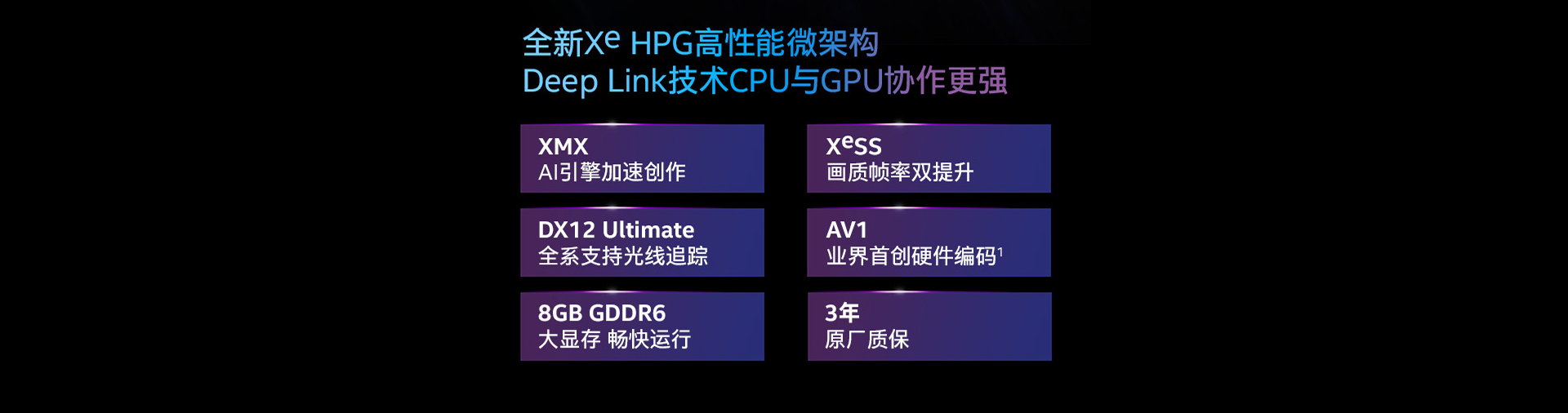 A750(網(wǎng)站)_02.jpg