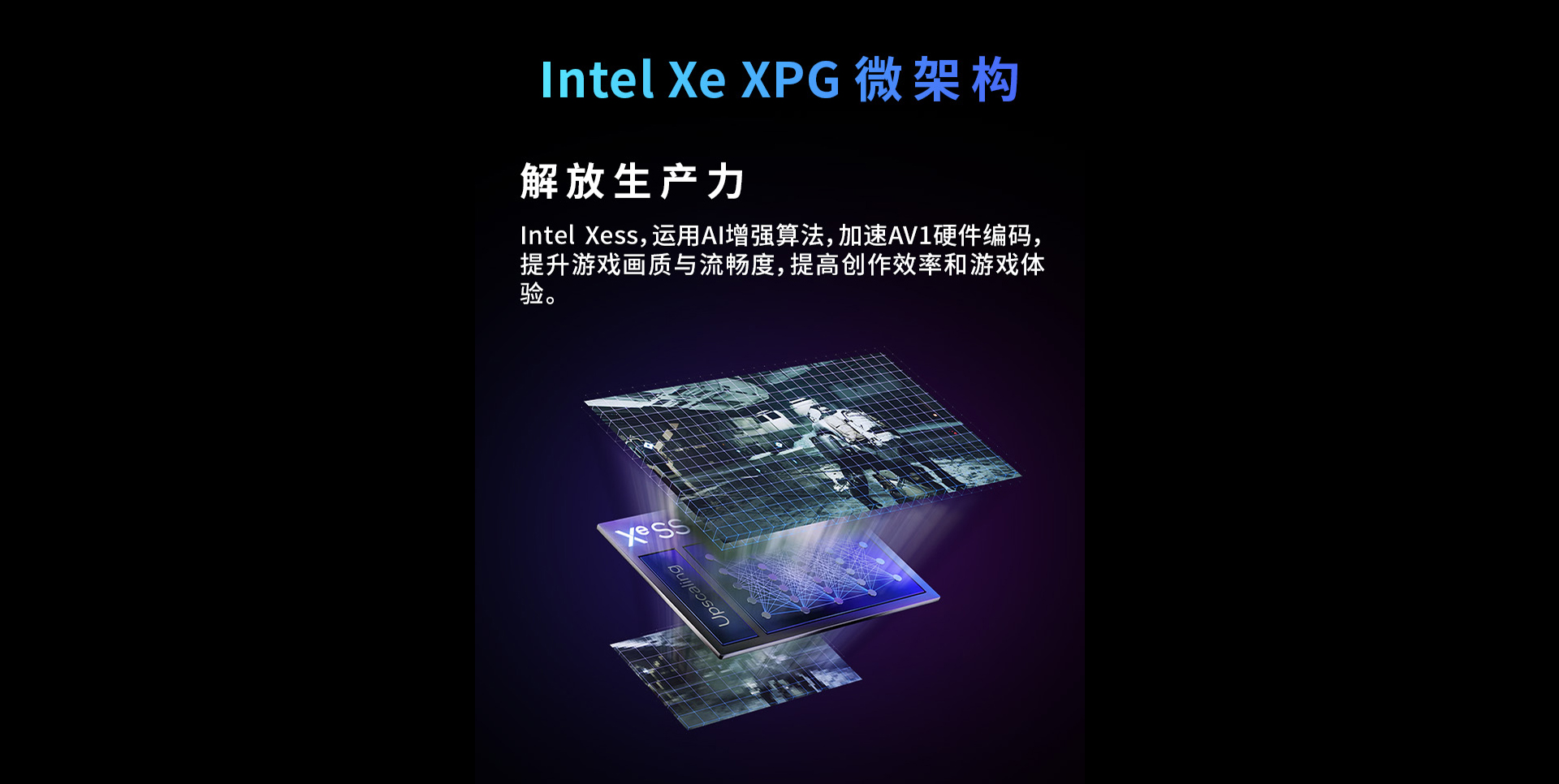 A750(網(wǎng)站)_03.jpg
