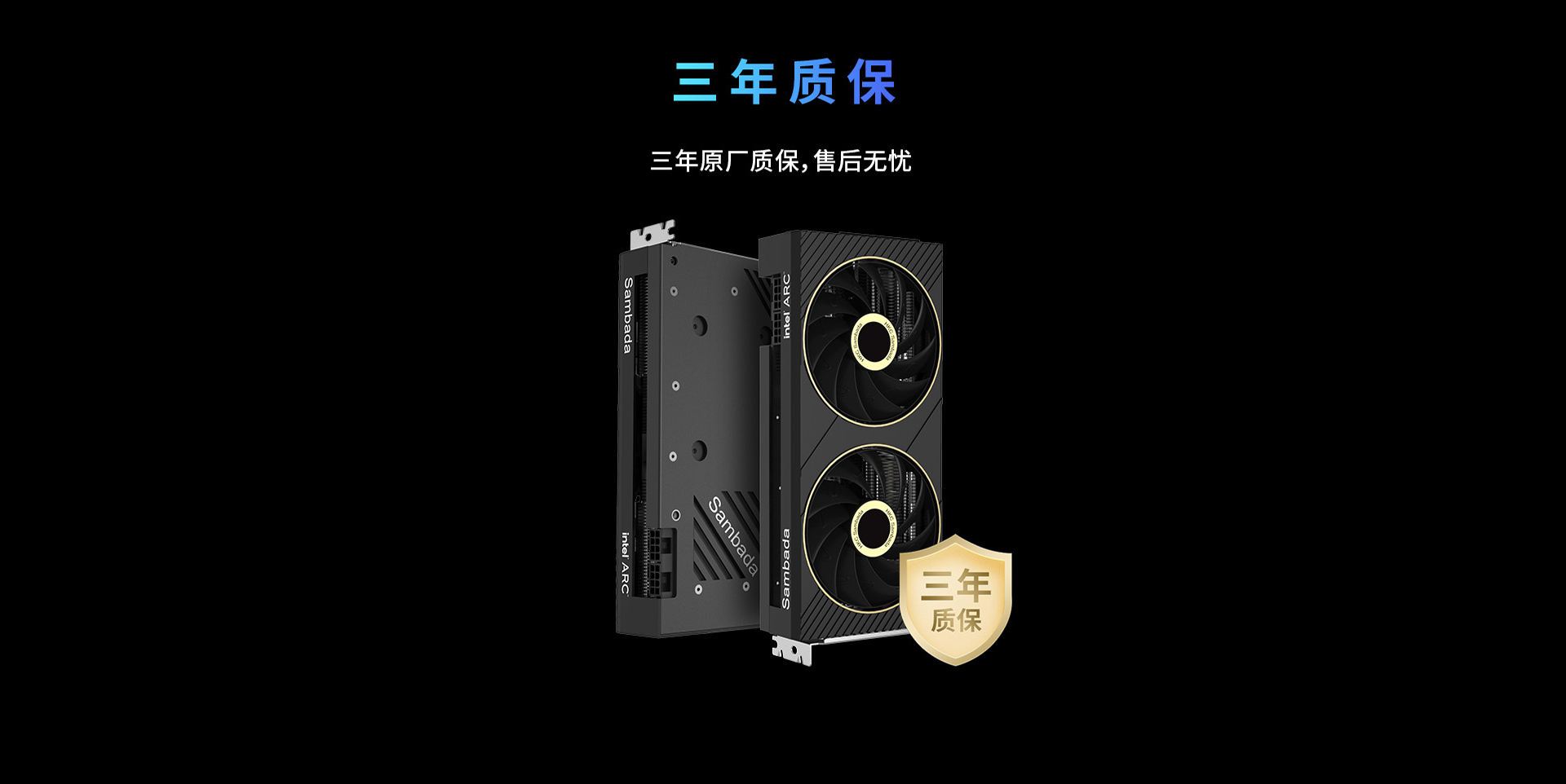 A750(網(wǎng)站)_07.jpg