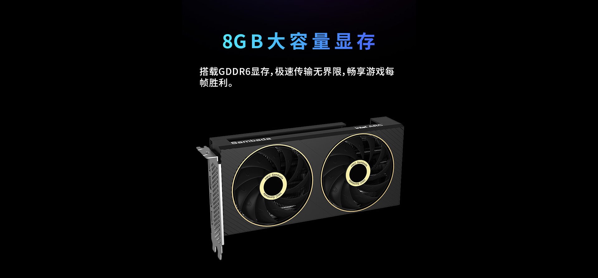 A750(網(wǎng)站)_05.jpg