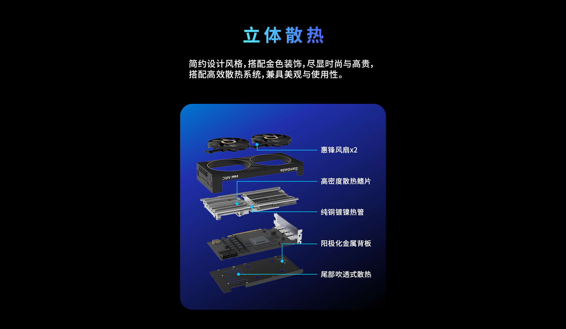 A750(網(wǎng)站)_06.jpg