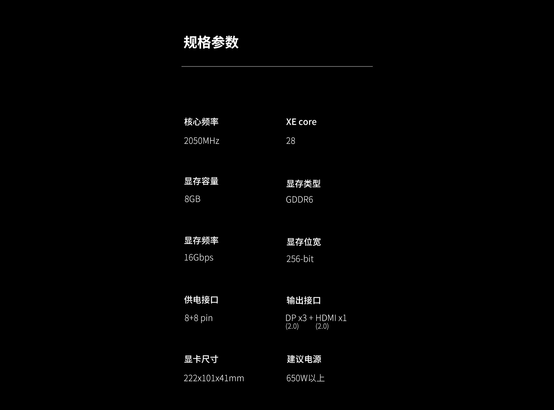 A750(網(wǎng)站)_08.jpg