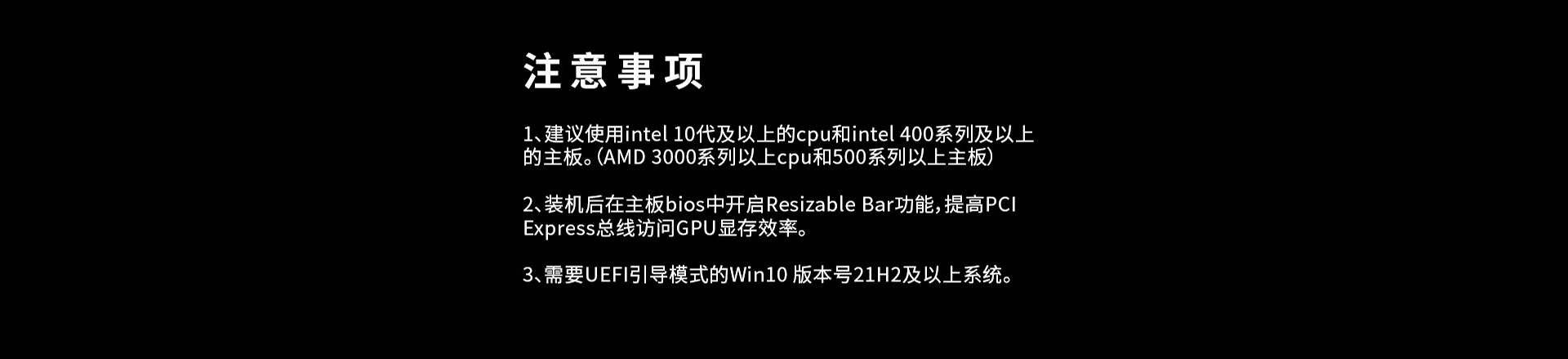 A750(網(wǎng)站)_09.jpg