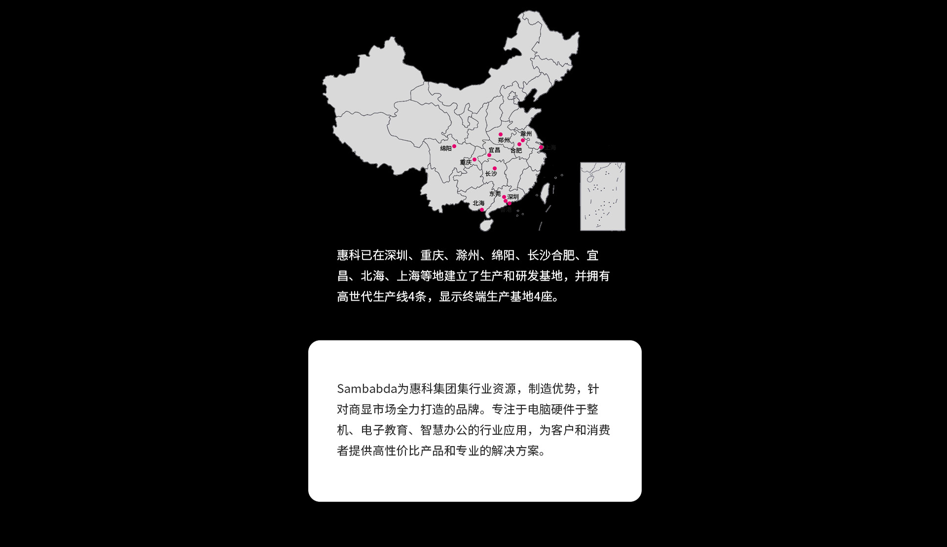 A750(網(wǎng)站)_11.jpg