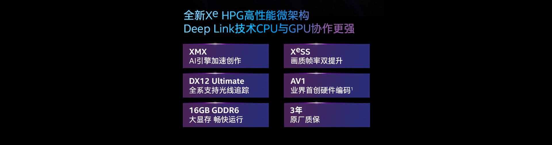 A770(網(wǎng)站)_02.jpg