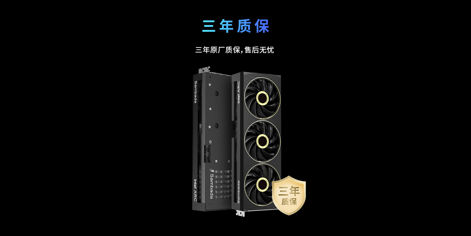A770(網(wǎng)站)_07.jpg