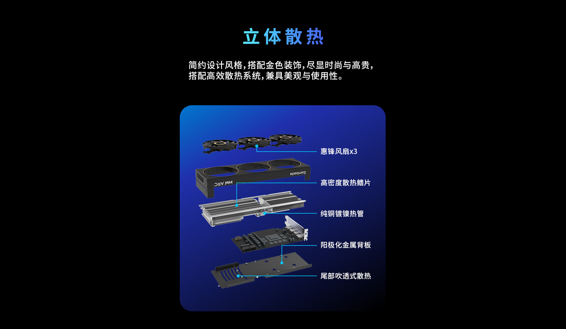 A770(網(wǎng)站)_06.jpg