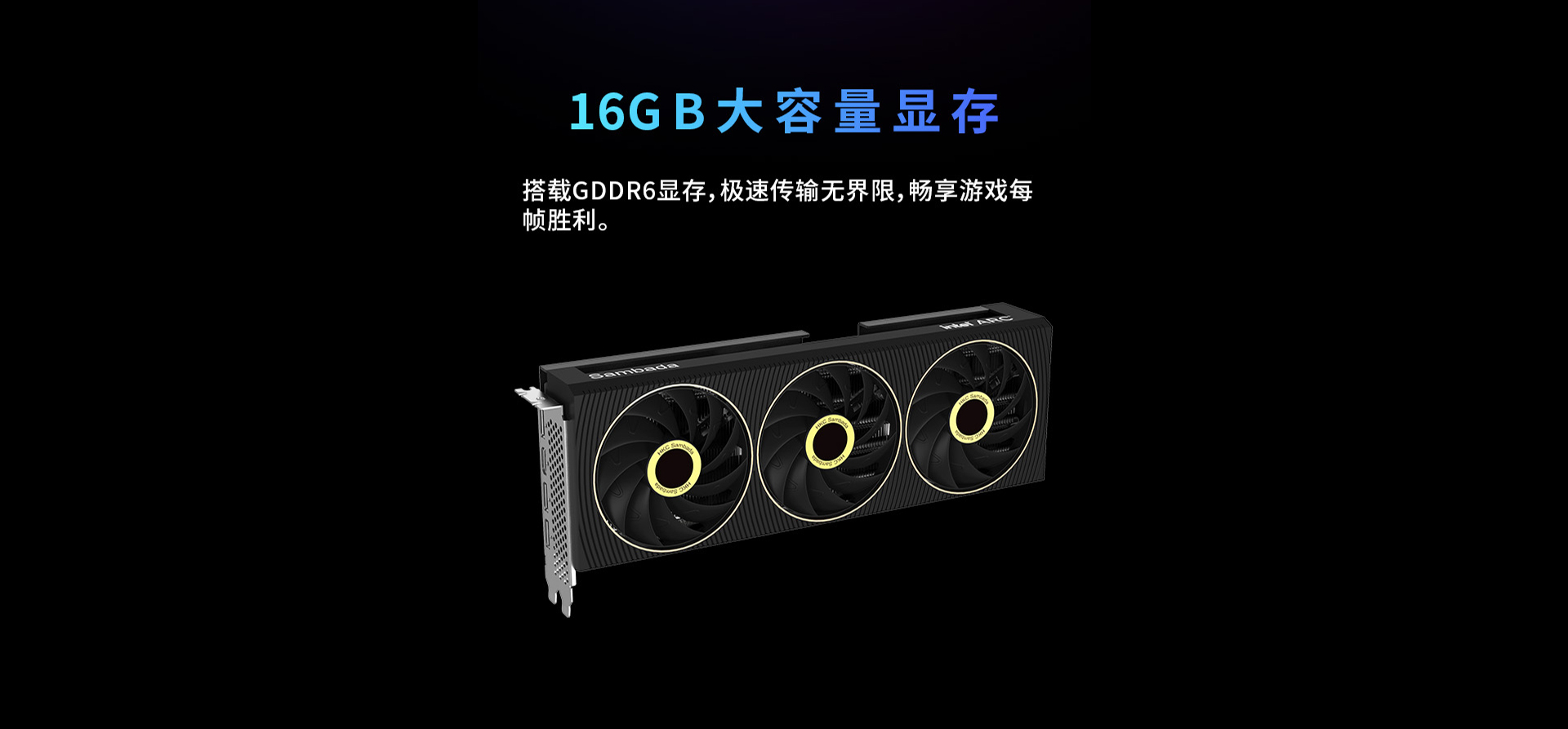 A770(網(wǎng)站)_05.jpg