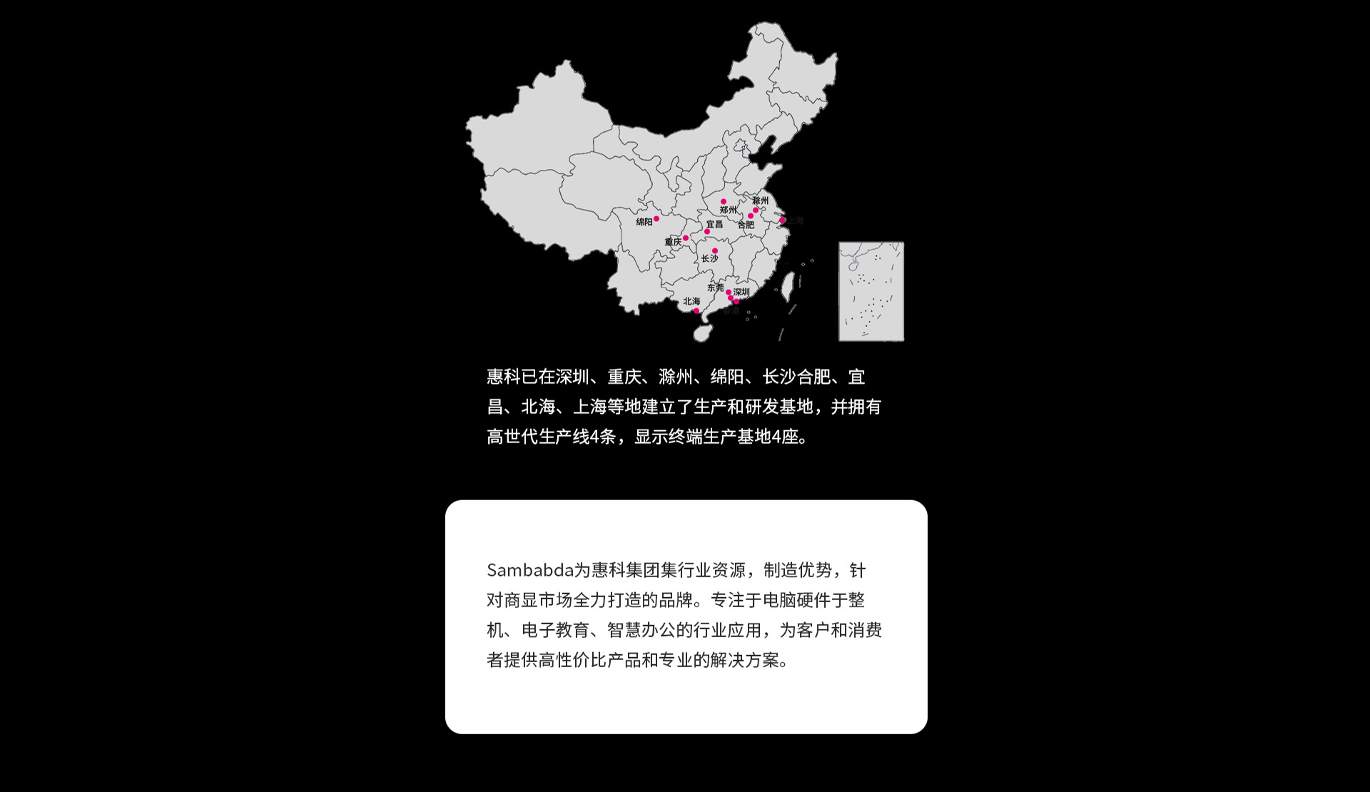 A770(網(wǎng)站)_11.jpg