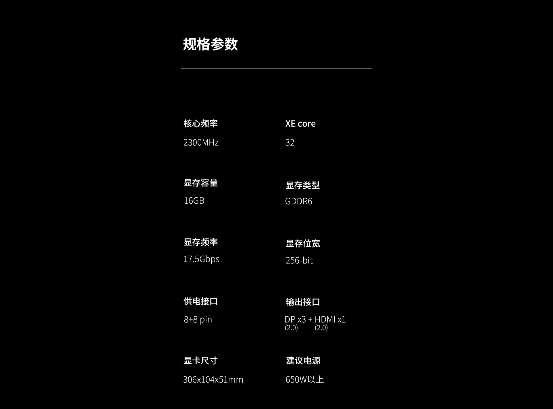 A770(網(wǎng)站)_08.jpg