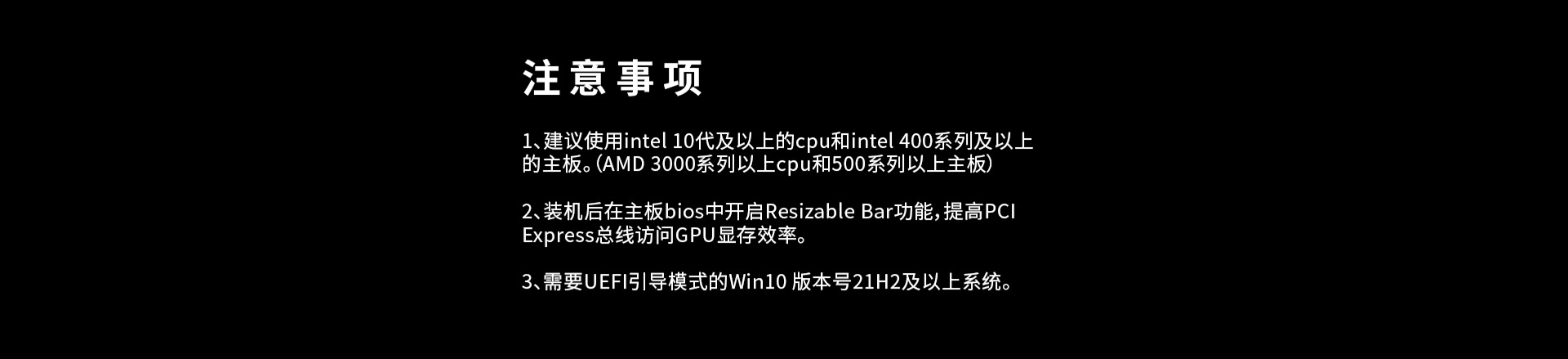 A770(網(wǎng)站)_09.jpg