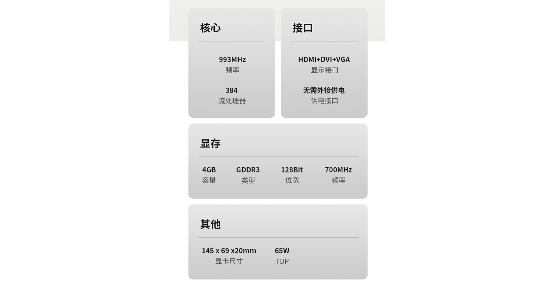 730網(wǎng)站_02.jpg