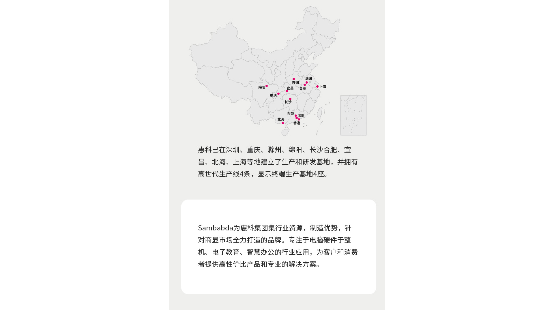 730網(wǎng)站_09.jpg