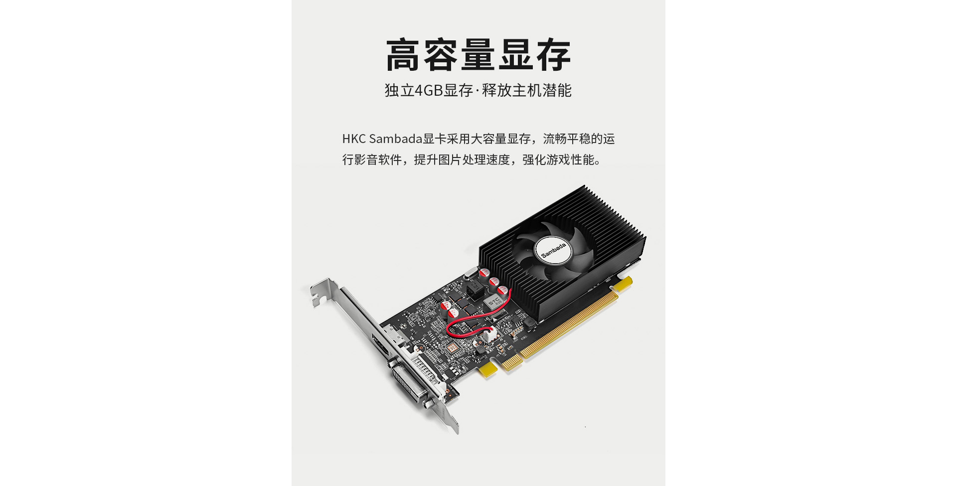 1030網(wǎng)站_04.jpg