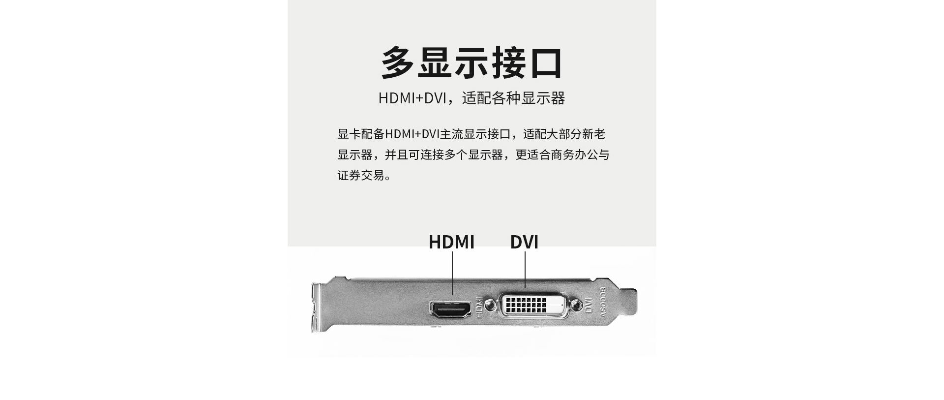 1030網(wǎng)站_05.jpg