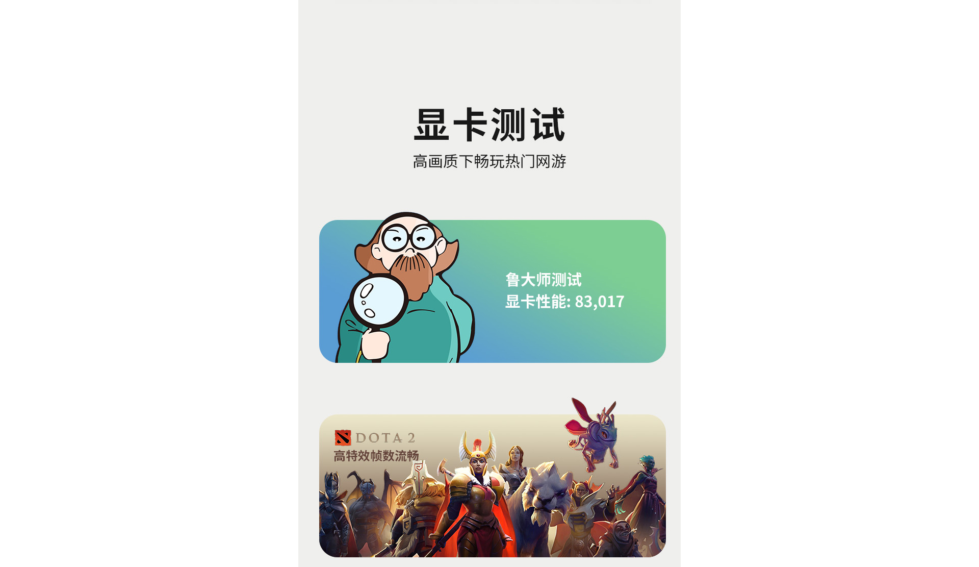 1030網(wǎng)站_07.jpg