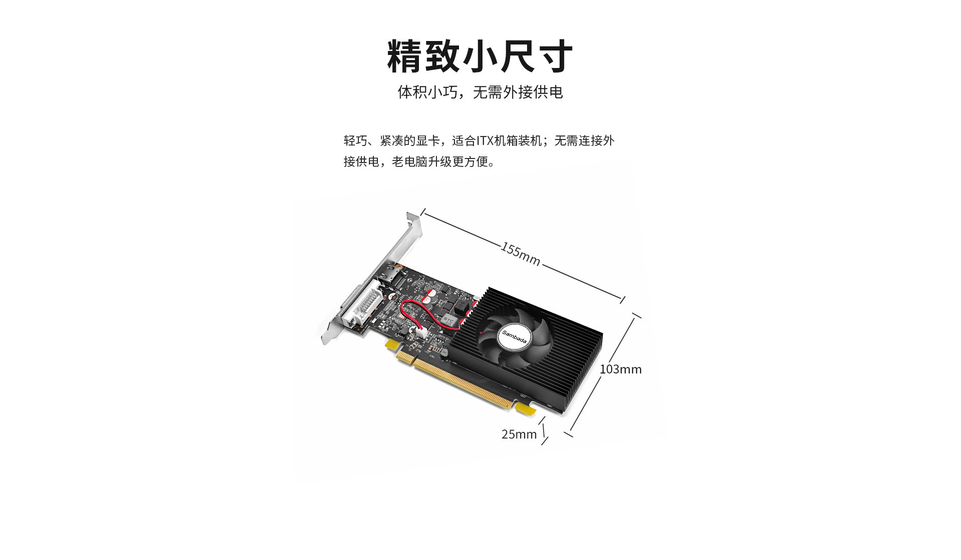 1030網(wǎng)站_06.jpg