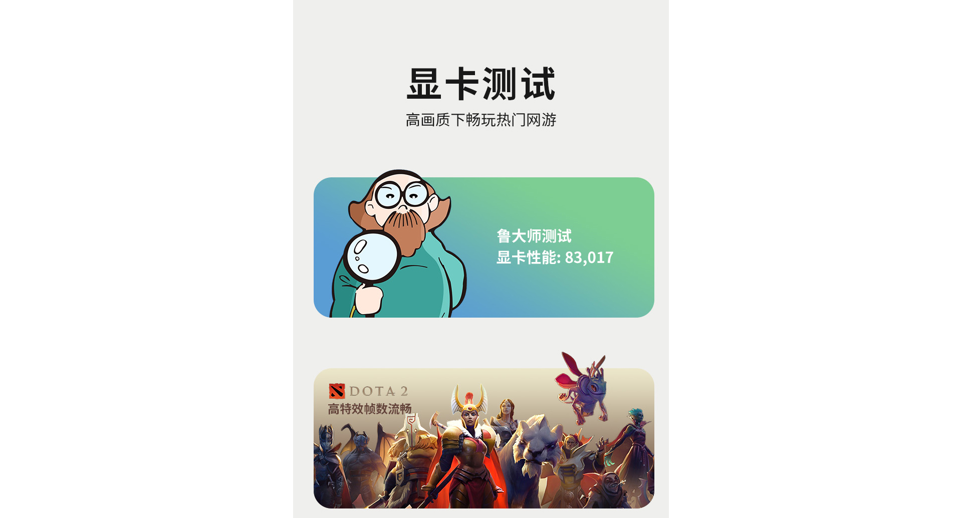 1050網(wǎng)站_06.jpg