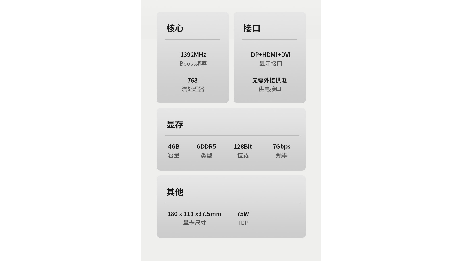 1050網(wǎng)站_02.jpg