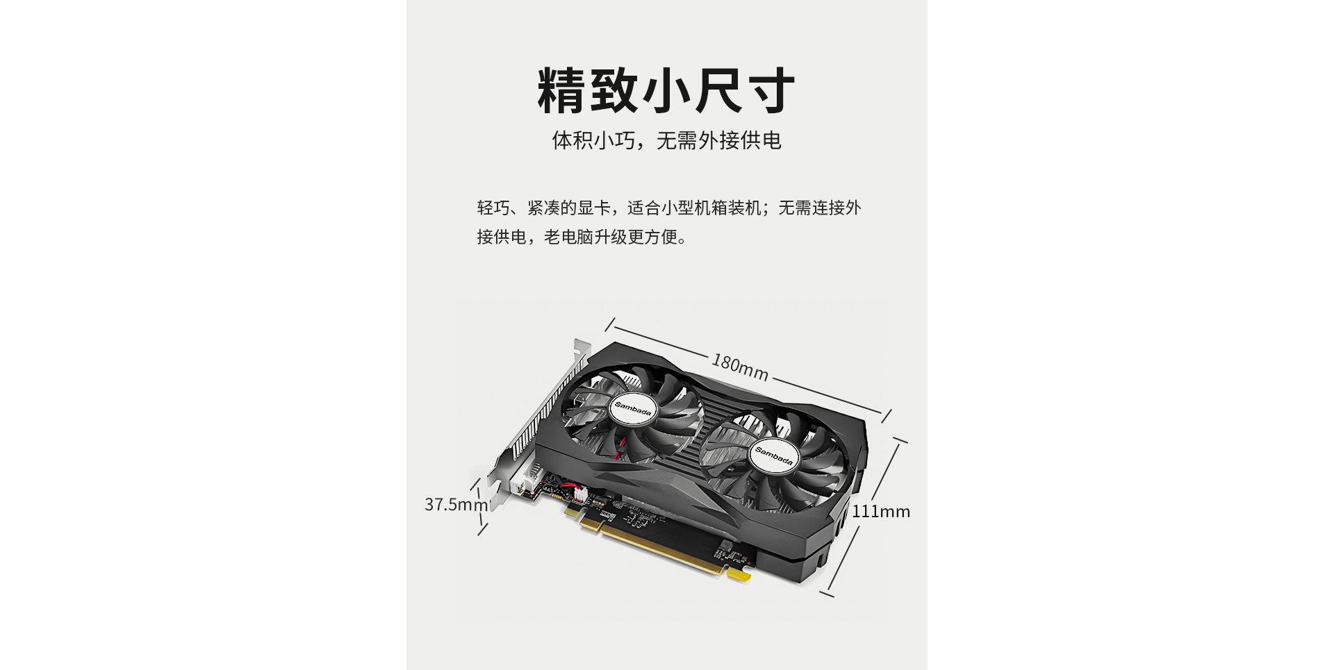 1050網(wǎng)站_05.jpg