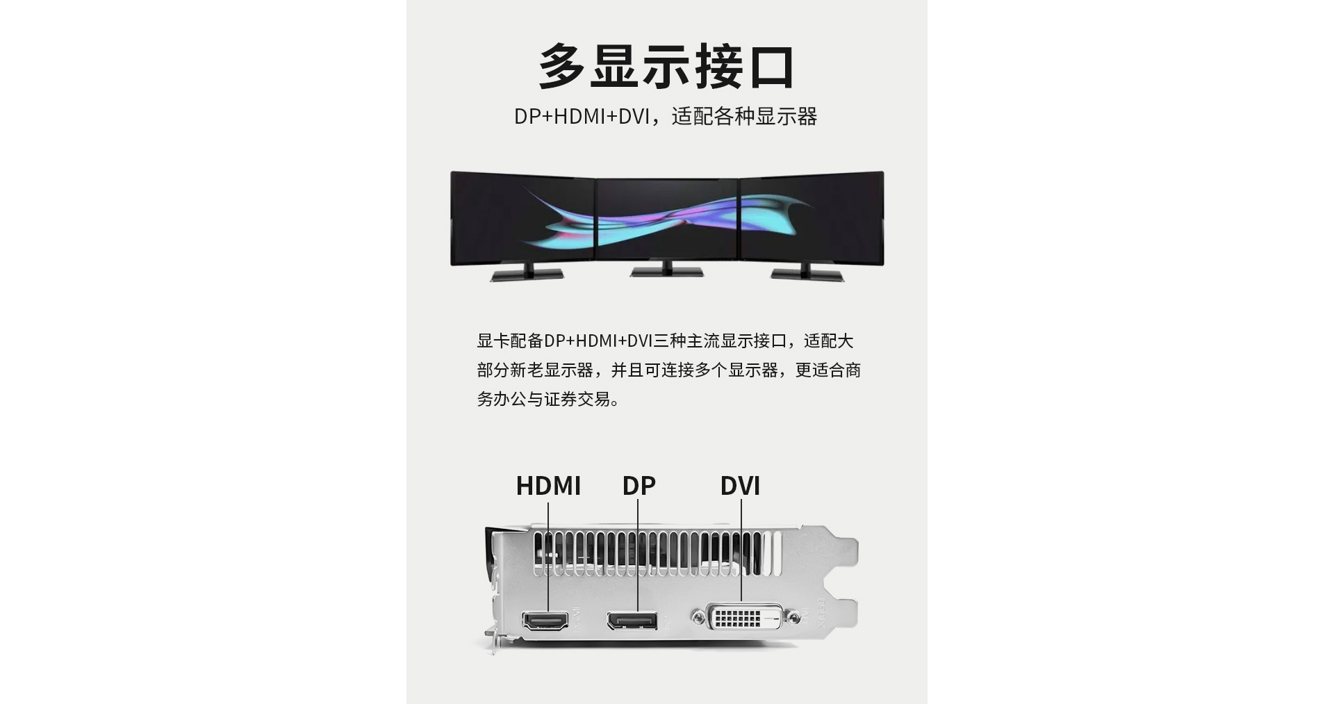 1050網(wǎng)站_04.jpg