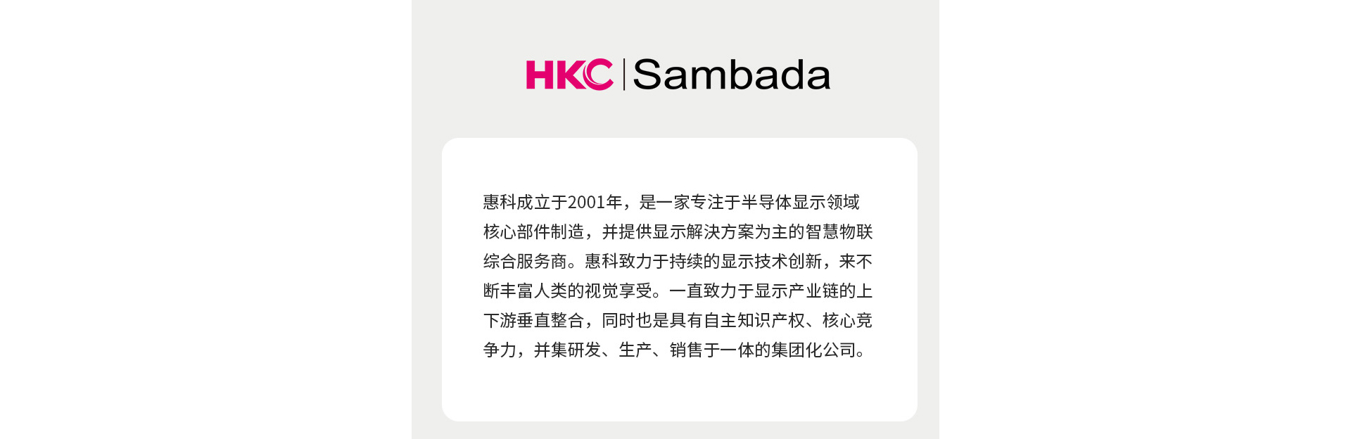 1050網(wǎng)站_08.jpg