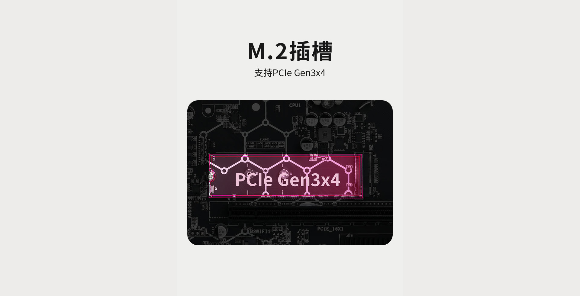 H511M-D4網(wǎng)站_03.jpg