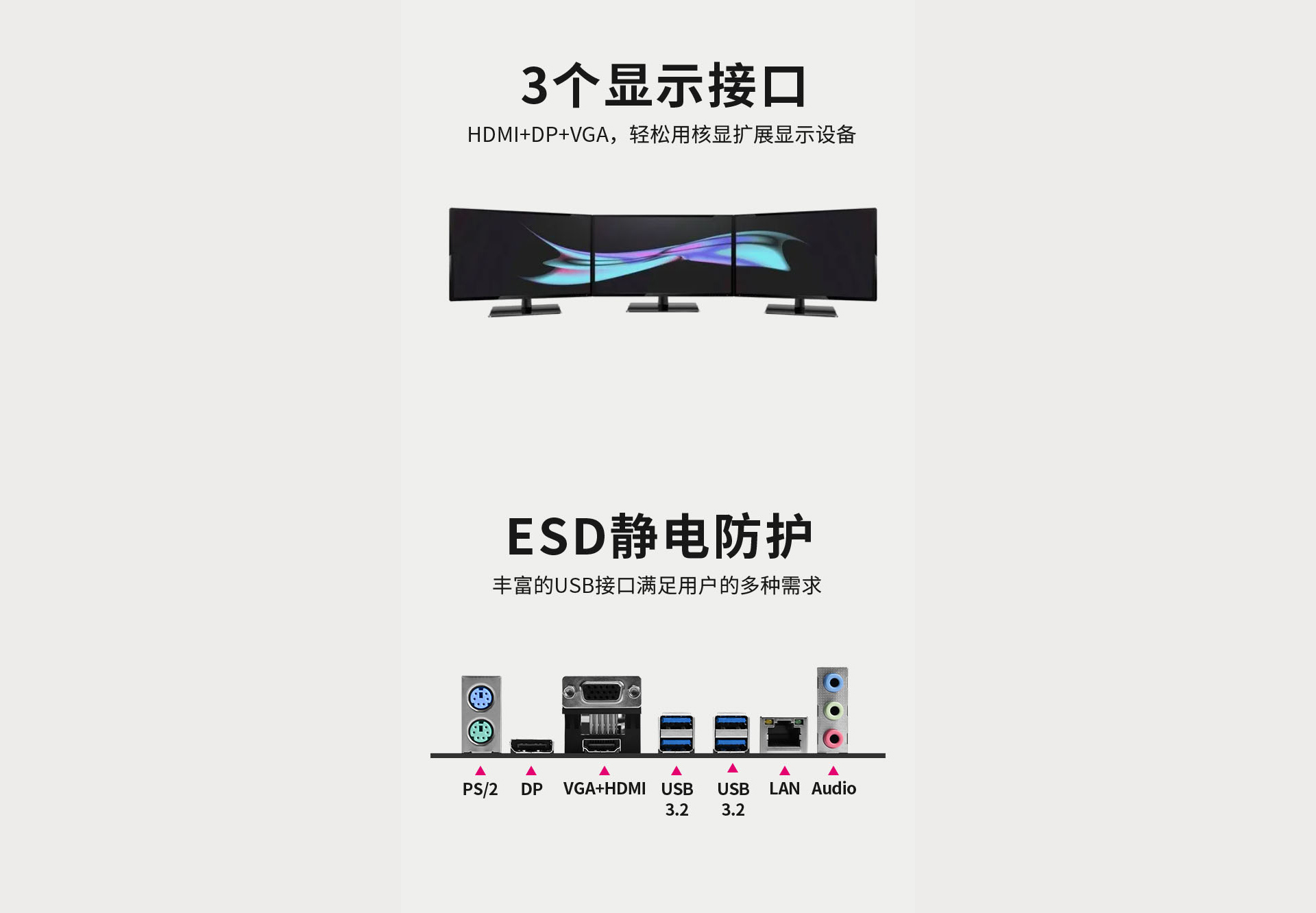 H511M-D4網(wǎng)站_04.jpg